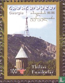100 years Cable tram Tbilisi