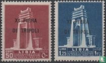 11. Musterausstellung von Tripolis (Aufdruck)
