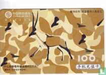 Deers