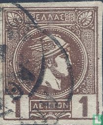 Small Hermes Head