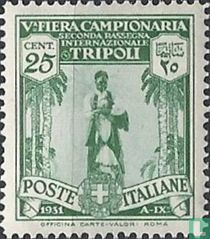 5th Tripoli Sample Fair