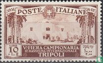 5th Tripoli Sample Fair