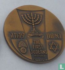Israël catalogue de médailles et jetons