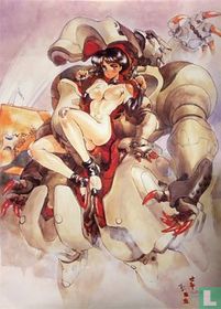 Masamune Shirow Artistic Poster Genealogy  