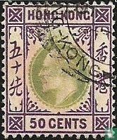King Edward VII