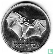 Israel Society for Protection of Nature (Bat & Sea Squill, 5750) 1990