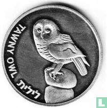 Israel Society for Protection of Nature (Owl & Caper, 5750) 1990