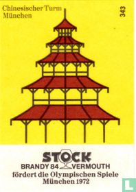 Chinesischer Turm