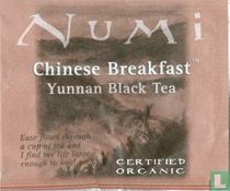 Chinese Breakfast [tm]