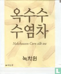Corn silk tea