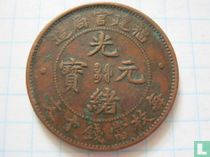 Fukien 10 cash 1901-1905 (3 wolken naast parel, 1 boven staart)