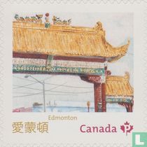 Chinatown Edmonton entrance gate