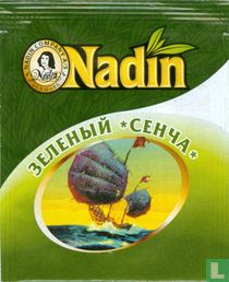 Green *Sencha* 