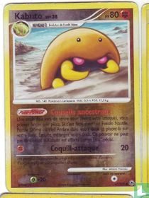 Kabuto (reverse)