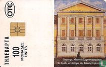 Ionian bank