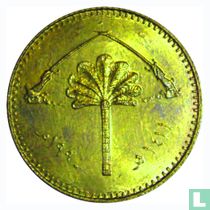 Irak 5 dinars 1990 (AH1411)
