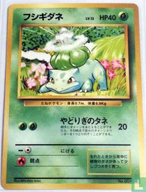 Bulbasaur