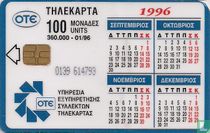 Calendar 1996