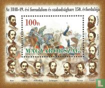 150 years of freedom struggle