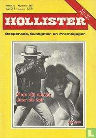 Hollister 567