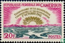 1er anniversaire de la réunification