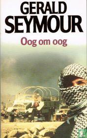 Oog om Oog