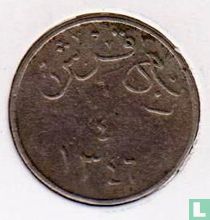 Najdj en Hidjaz ¼ ghirsh 1928 (AH1346) 