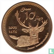 Kurdistan 10 dinars 2003 (year 1424 - Bronze - Prooflike - Pattern)