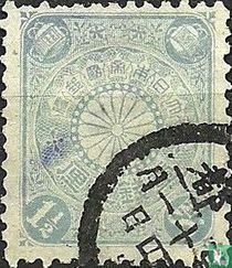 Chrysanthemenwappen