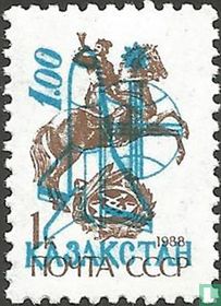 Type URSS opdruk