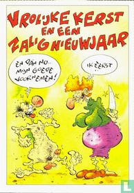 Vrolijke Kerst en een zalig Nieuwjaar