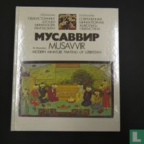 Musavir
