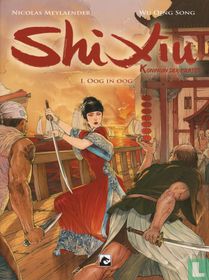 Shi Xiu compleet kaufen