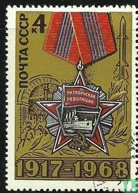 October Revolution