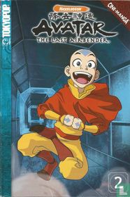 The last airbender 2