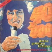 40 x UDO