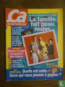 Ca m'intéresse 124