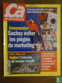 Ca m'intéresse 158