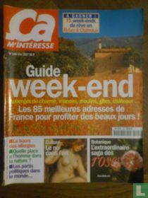 Ca m'intéresse 195
