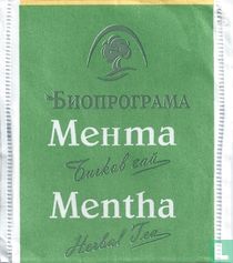 Menta