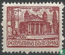 Théâtre national Ivan Vazov de Sofia