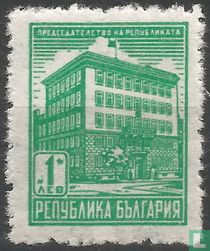 Palais des gouverneurs