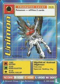 Unimon
