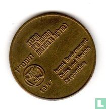 Israel Greeting Token, 5747-1987