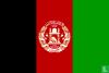 Afghanistan postzegelcatalogus