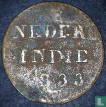Dutch East Indies 1 cent 1833 (V)