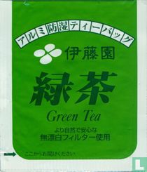Green Tea 