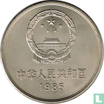 Chine 1 yuan 1985