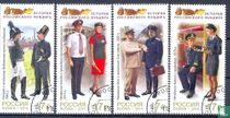 Uniforms