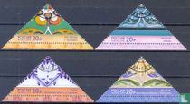 Ornamental tiles